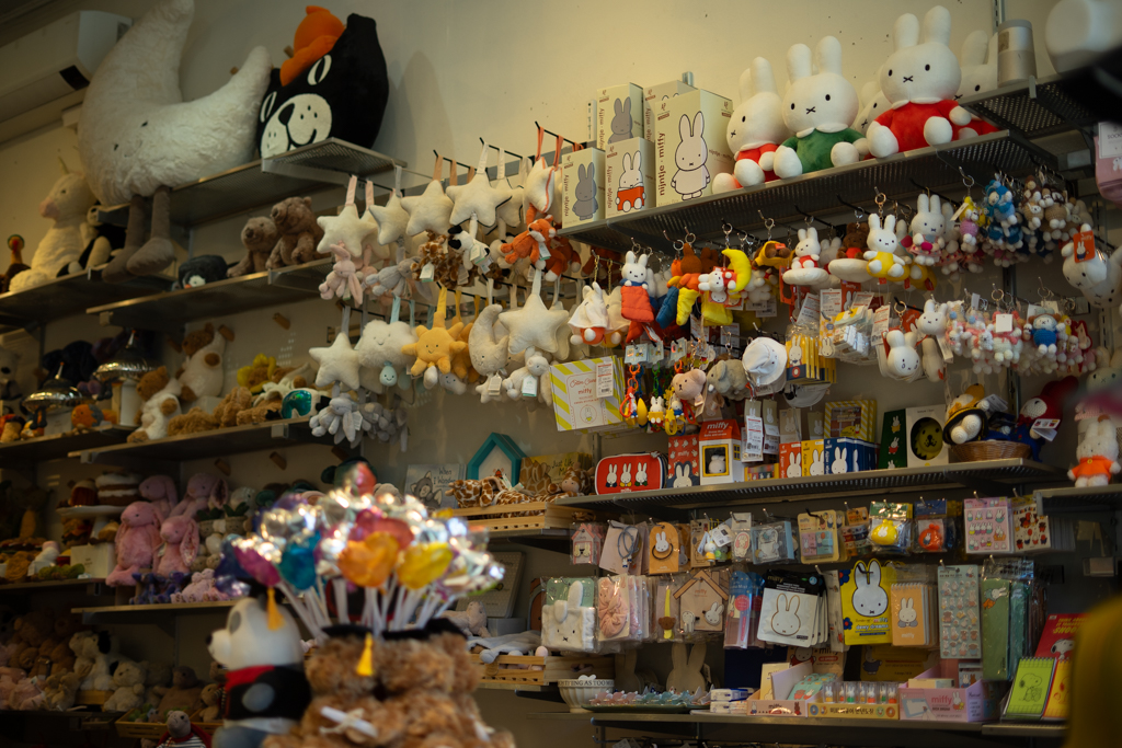 Front & Company: Gift Store