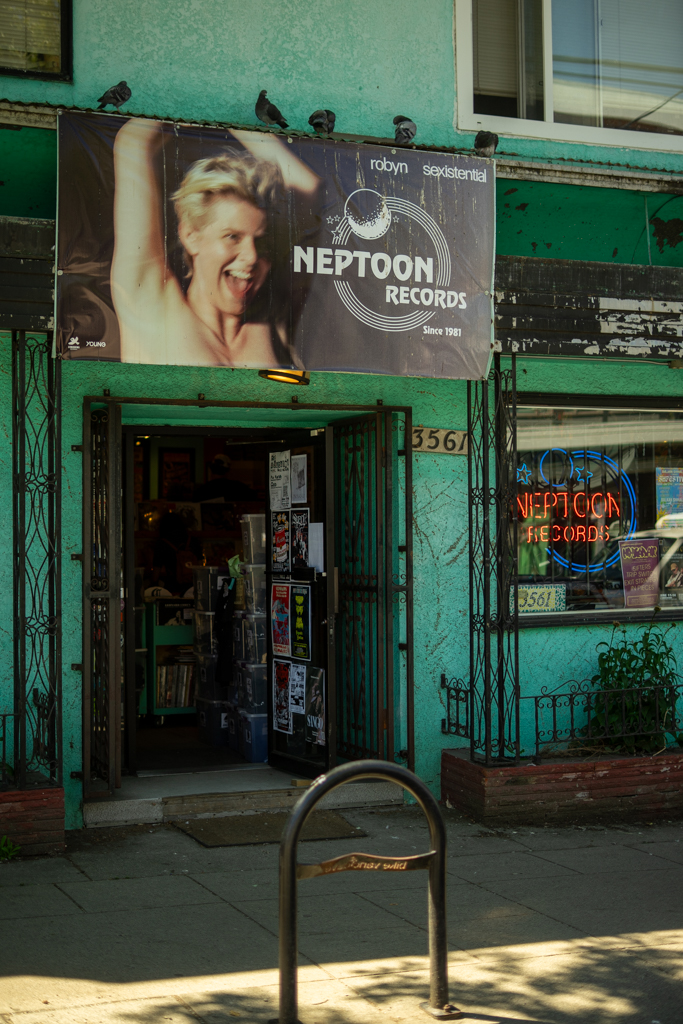 Neptoon Records