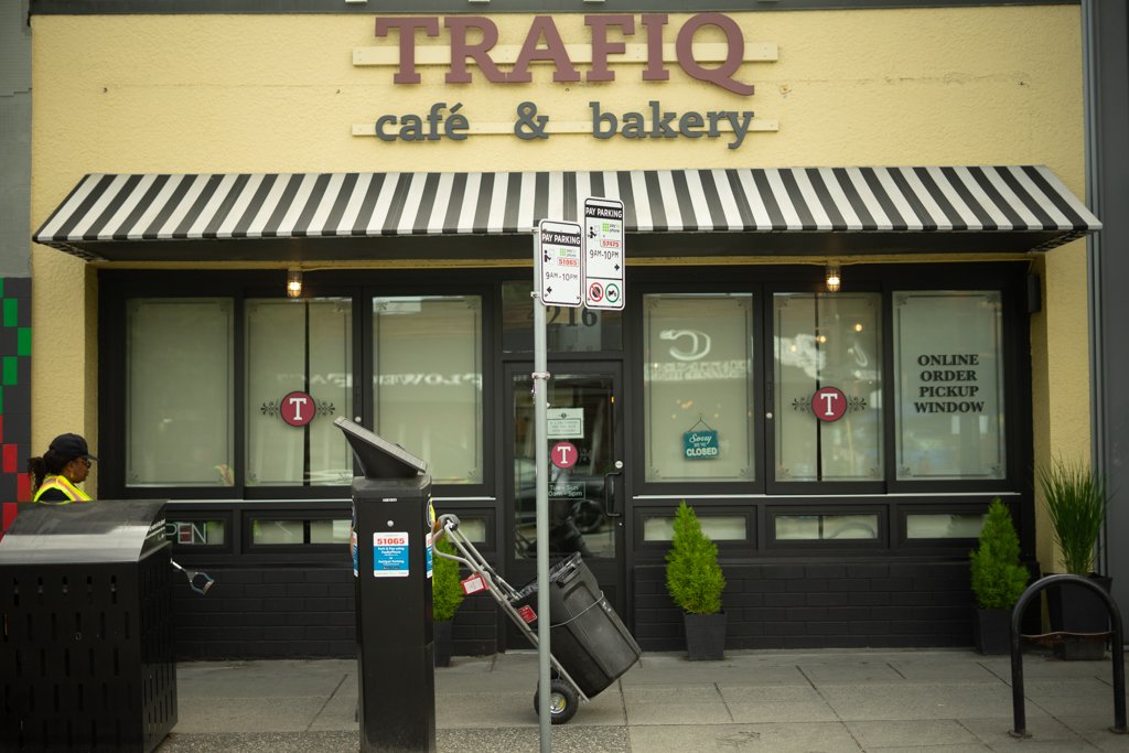 Trafiq Cafe & Bakery