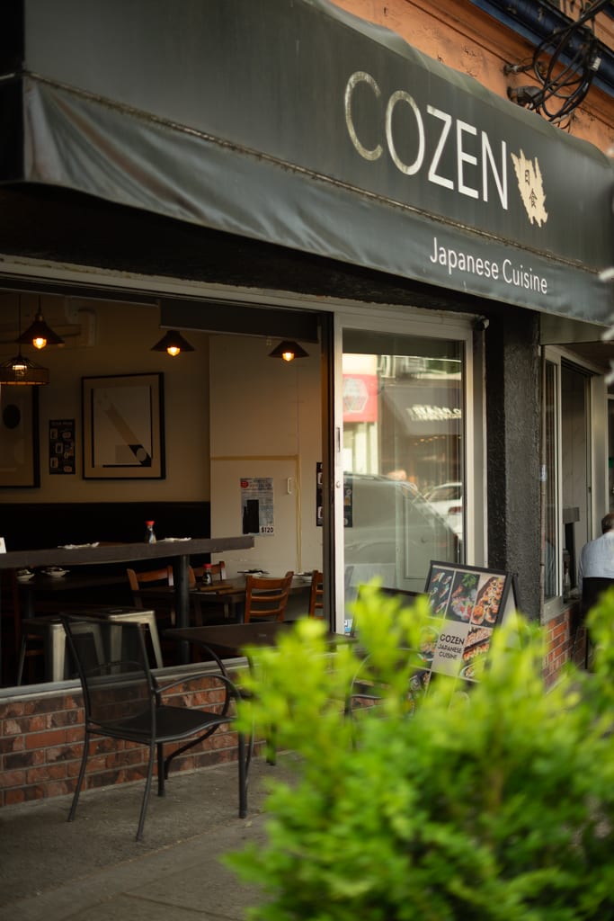 Cozen Japanese Cuisine — photo 2