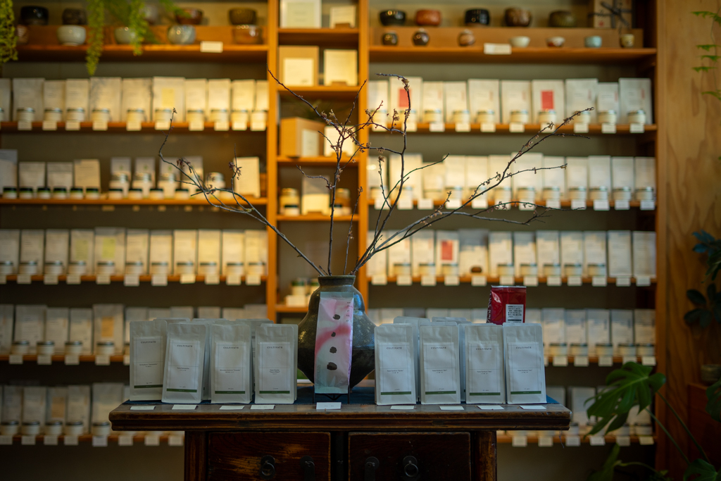 Cultivate Tea — photo 4
