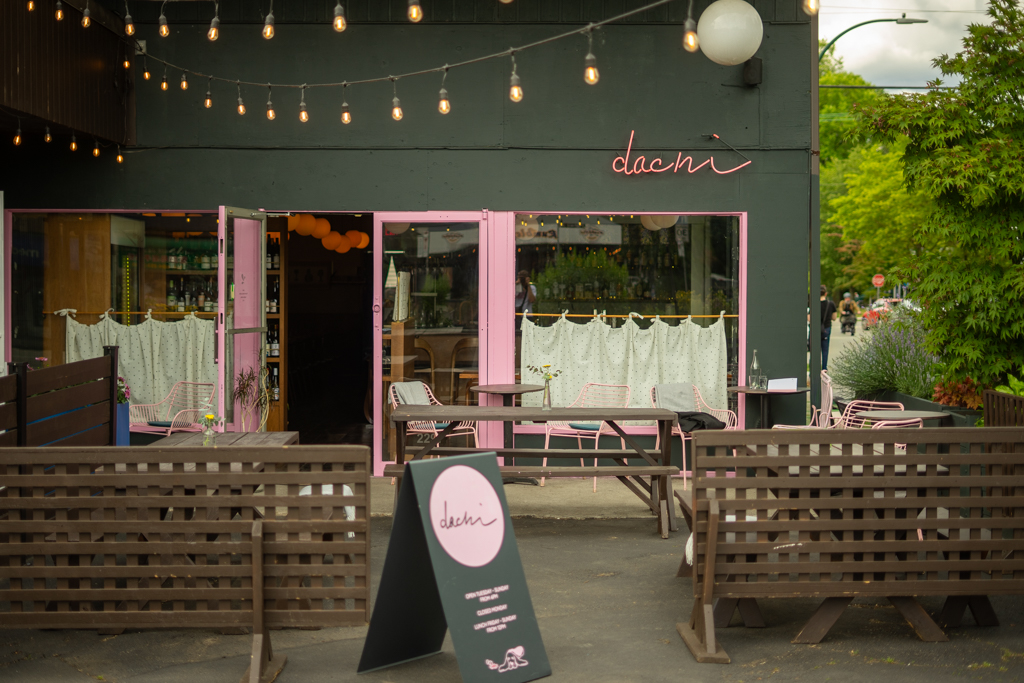 Dachi Restaurant and Natural Wine — photo 1