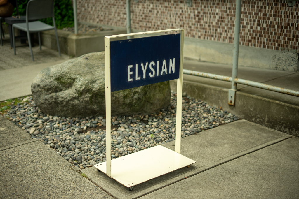 Elysian Coffee 7th & Ontario — photo 2