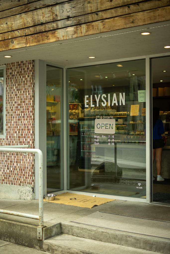 Elysian Coffee 7th & Ontario — photo 1