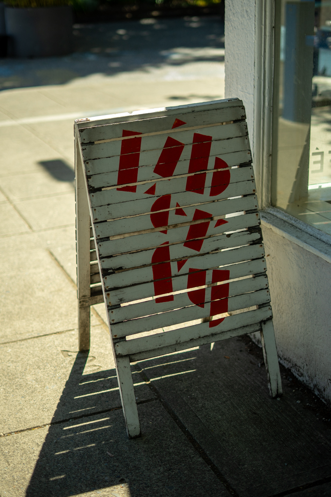 Liberty Bakery + Café — photo 2