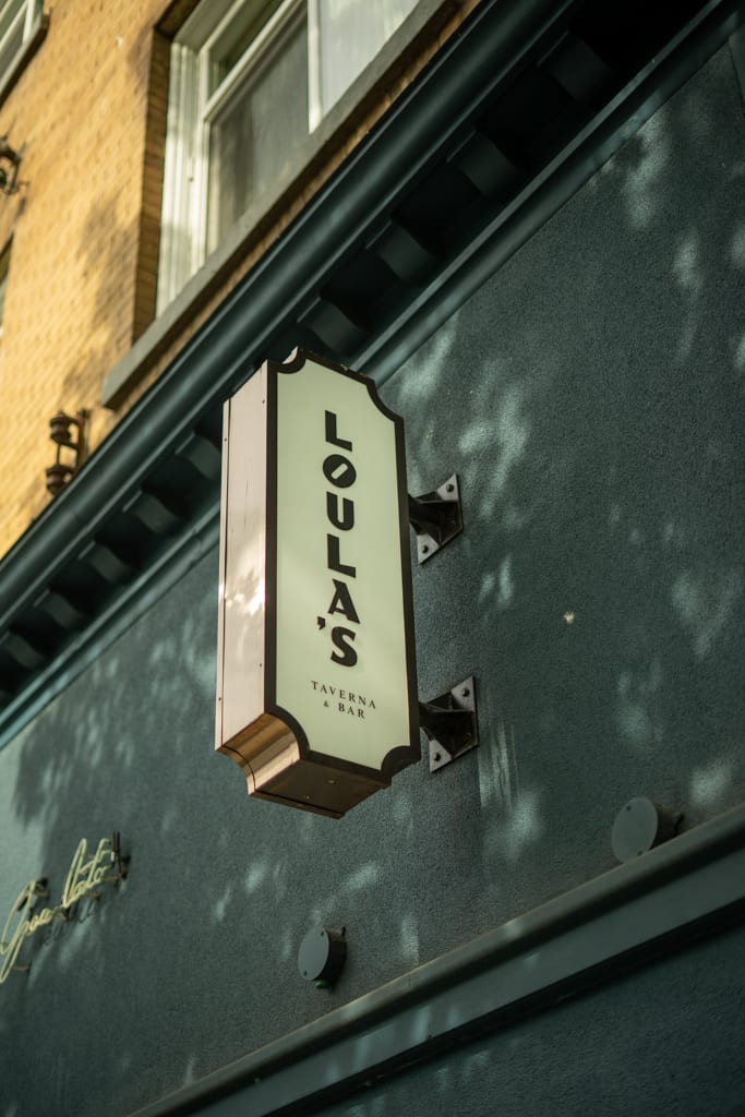 Loula's — photo 3