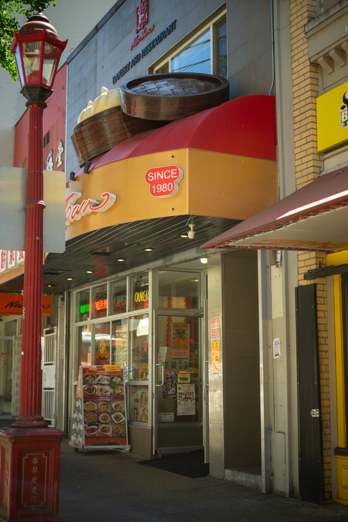 New Town Bakery — photo 2