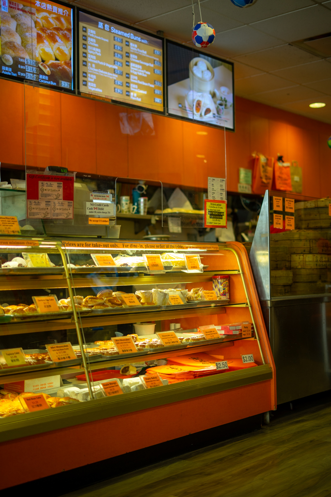 New Town Bakery — photo 1