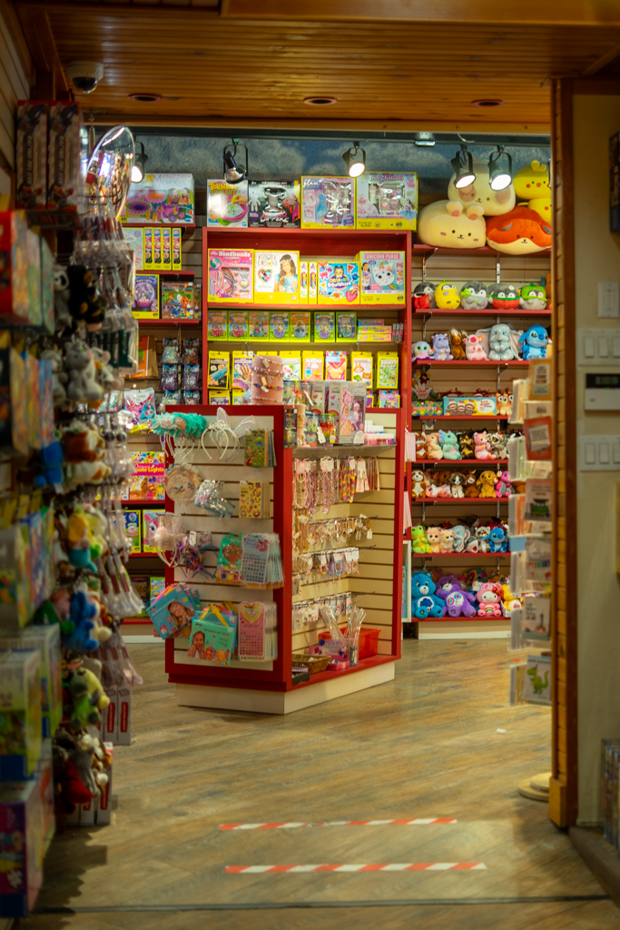 The Granville Island Toy Company — photo 3